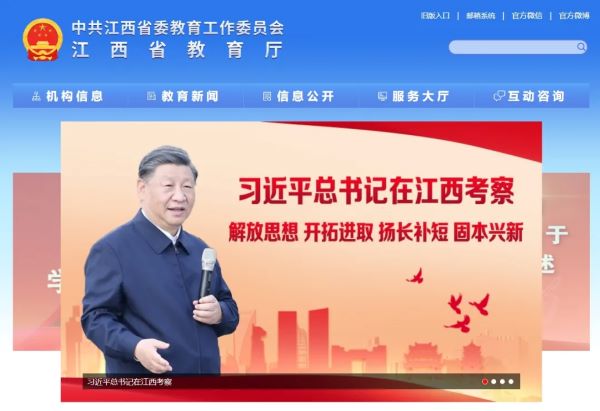 jpg zrg2024051007.jpg