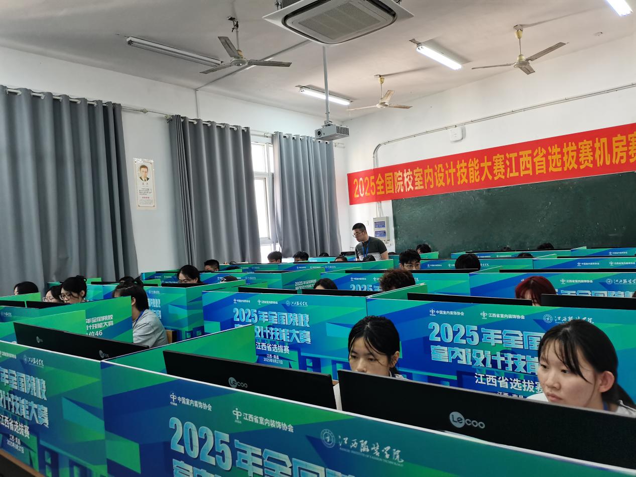 IMG_20250927_141956-opq3996592358